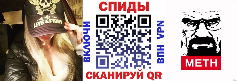 АМФ 98% Юрюзань