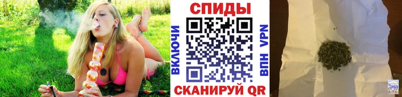 БУТИРАТ BDO  где купить наркоту  Юрюзань 
