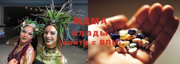 MDMA Липки