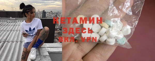 mix Дмитровск