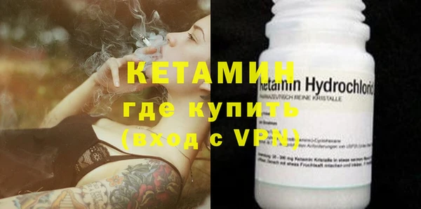 MDMA Липки