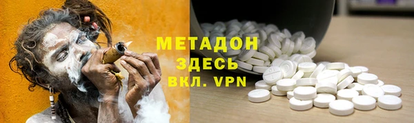 MDMA Липки