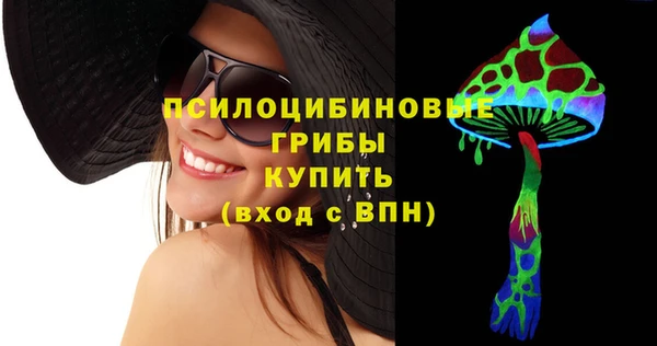 MDMA Липки