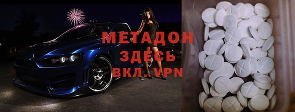 прущие грибы Лиски