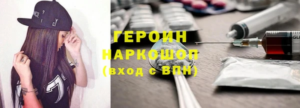 МДМА Дмитров