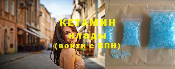 прущие грибы Лиски