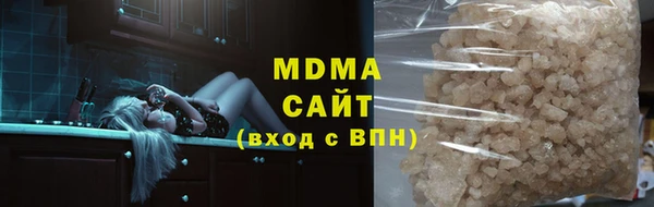 mix Дмитровск