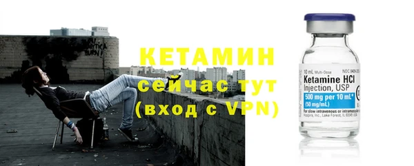 МДПВ Лихославль