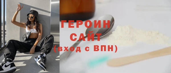 прущие грибы Лиски