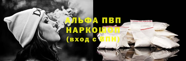 МДМА Дмитров