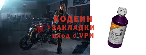 mix Дмитровск