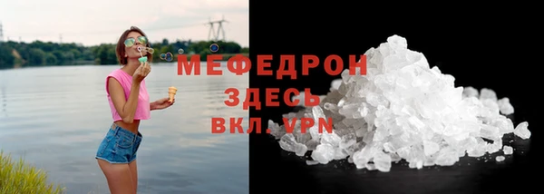 mix Дмитровск
