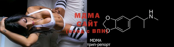 apvp Лихославль