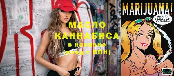 mix Дмитровск