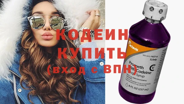 apvp Лихославль