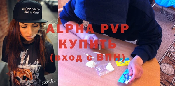 mix Дмитровск