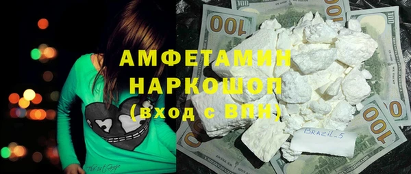 mix Дмитровск