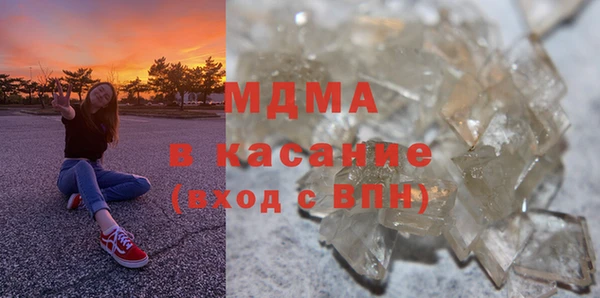 mix Дмитровск