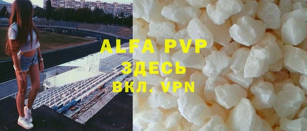 МДМА Дмитров