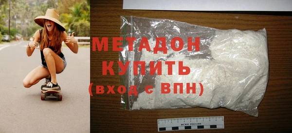 MDMA Липки