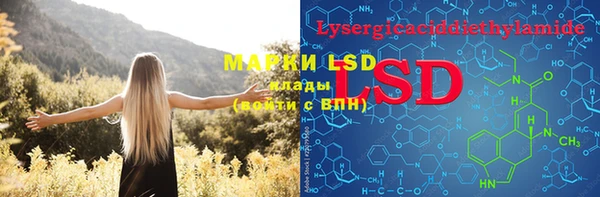 MDMA Липки