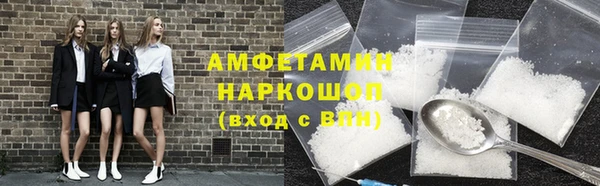 mix Дмитровск
