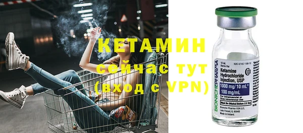 MDMA Липки