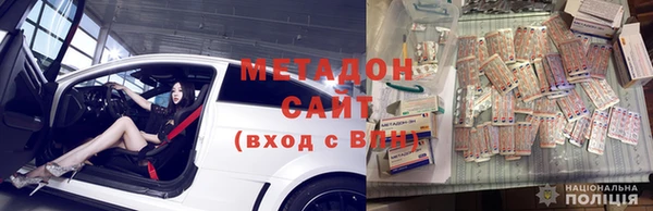 ECSTASY Няндома