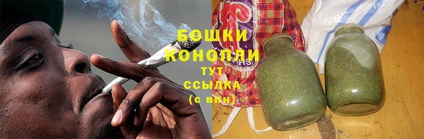 apvp Лихославль