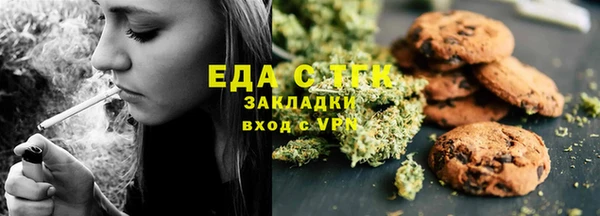mix Дмитровск