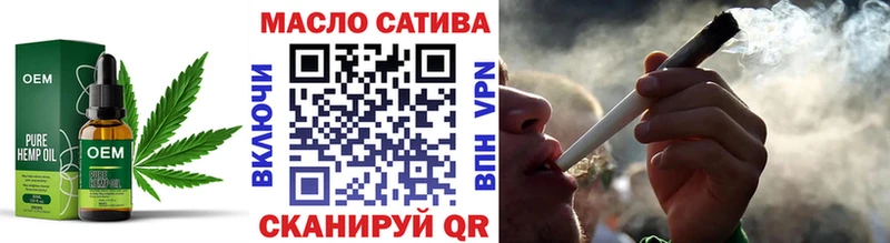 ТГК Wax  мега ССЫЛКА  Юрюзань 