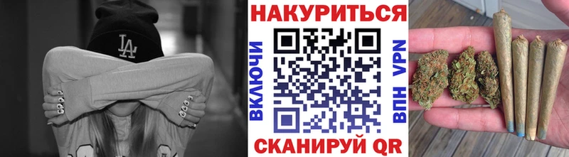 Бошки Шишки White Widow  мориарти официальный сайт  Юрюзань 